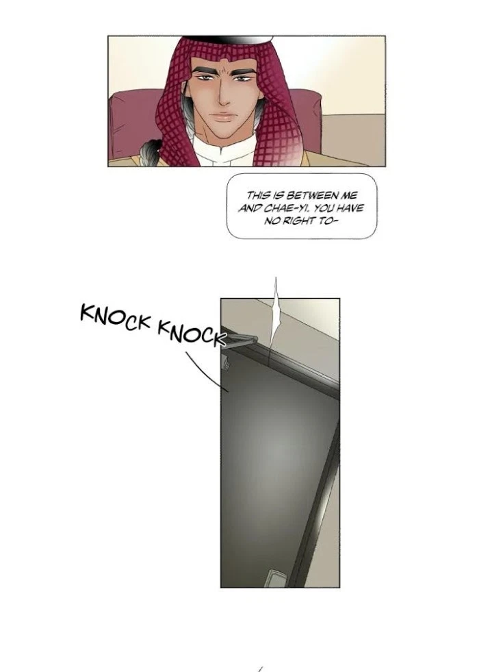 Chapter 4, page 4