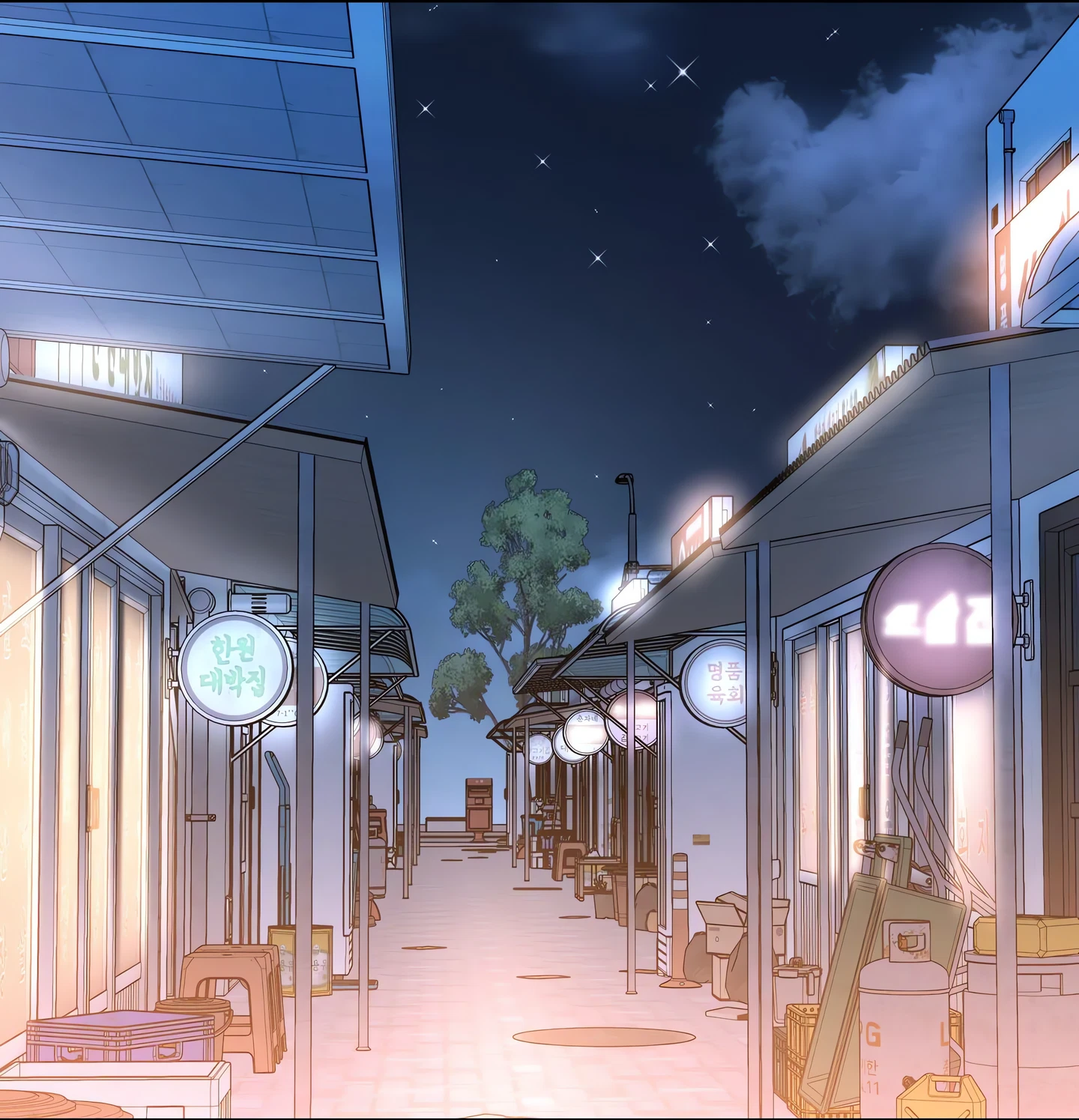 Chapter 35, page 123