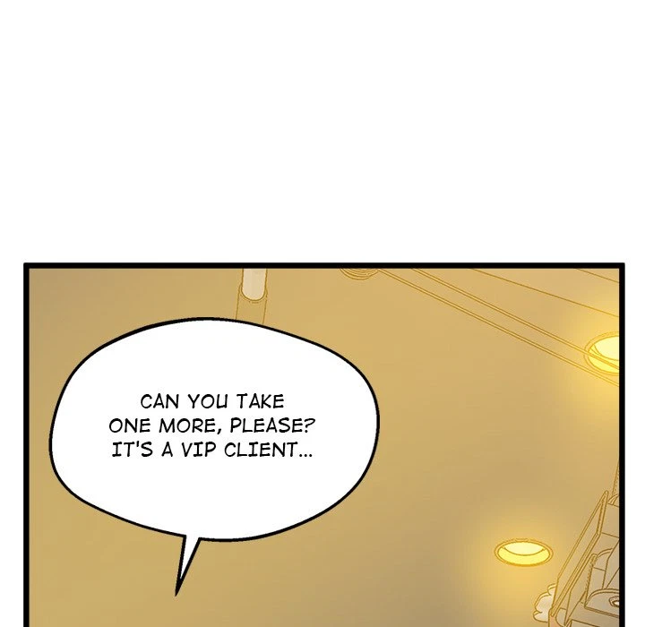 Chapter 5, page 77