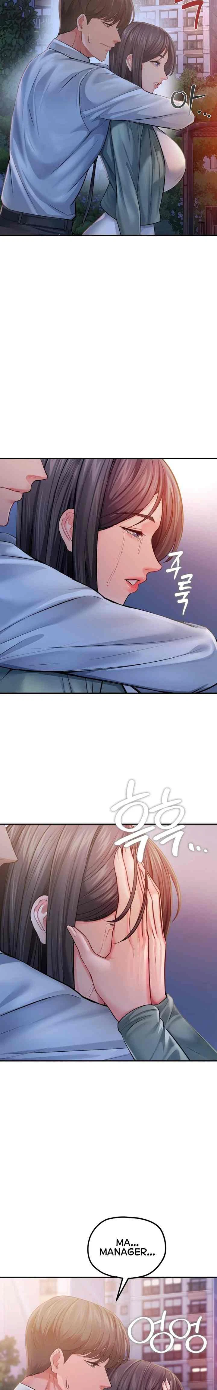 Chapter 25, page 13
