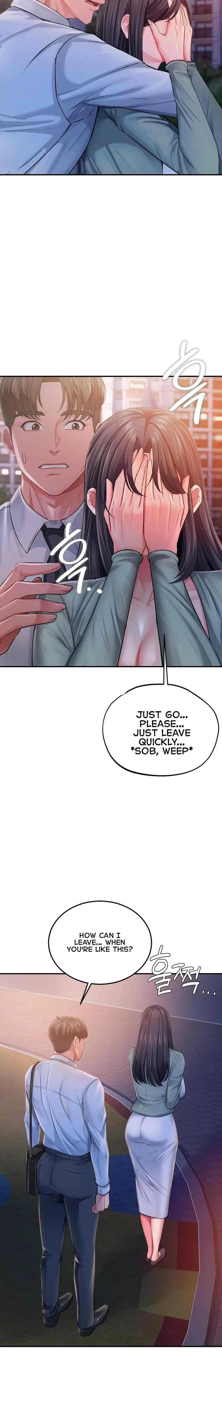 Chapter 25, page 14