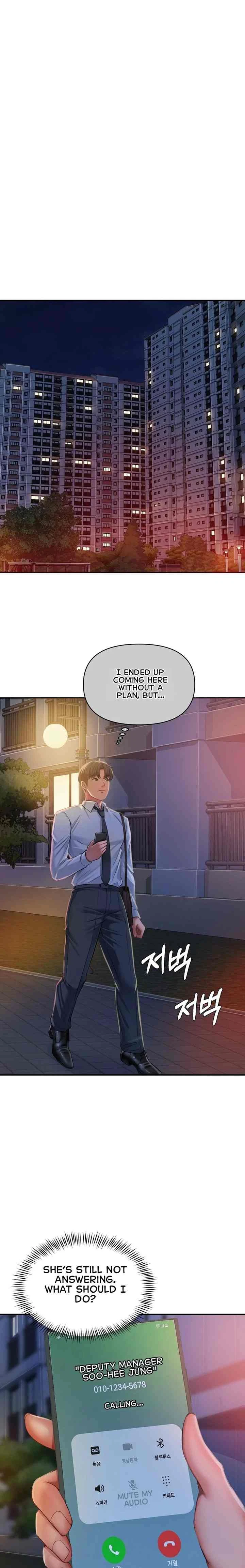 Chapter 25, page 7