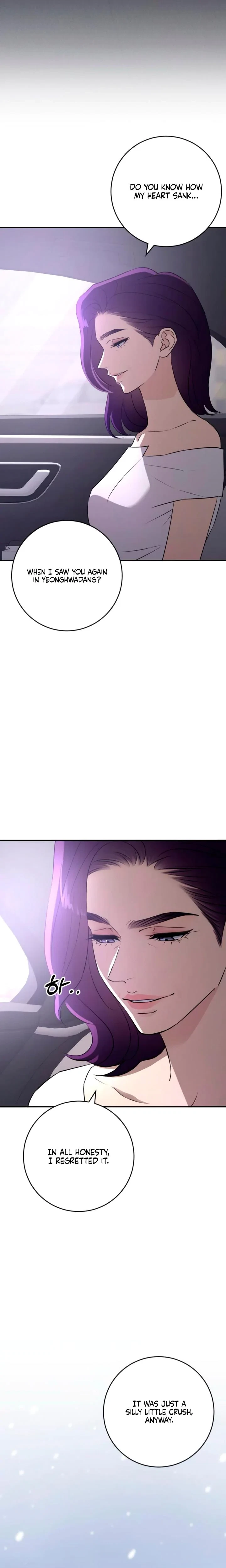 Chapter 71, page 20