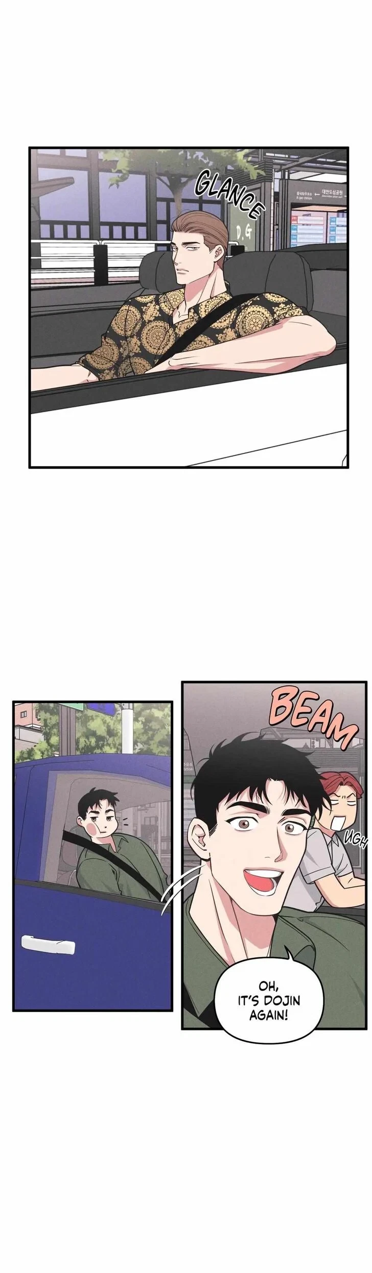 Chapter 100, page 7