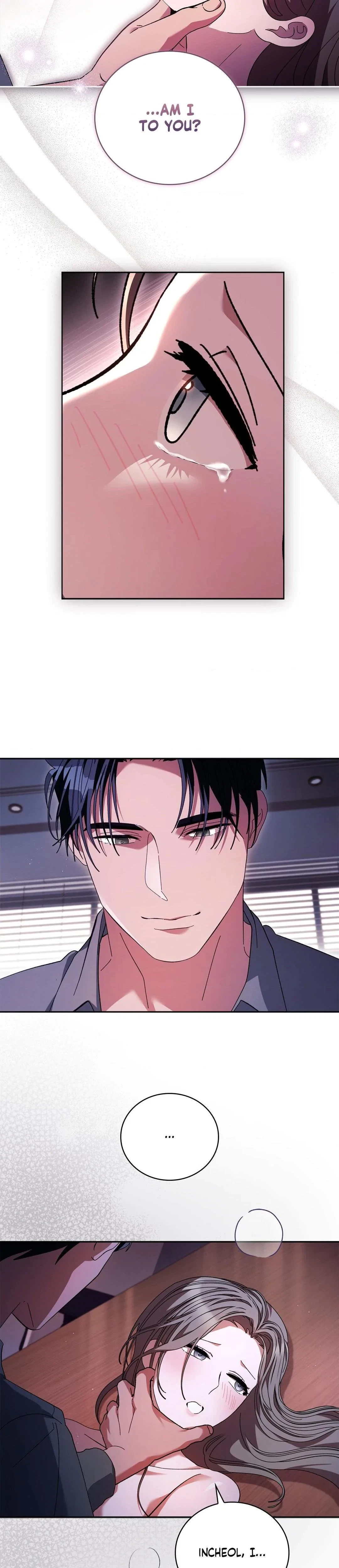 Dive (Woo Yuyang) Chapter 26, page 8