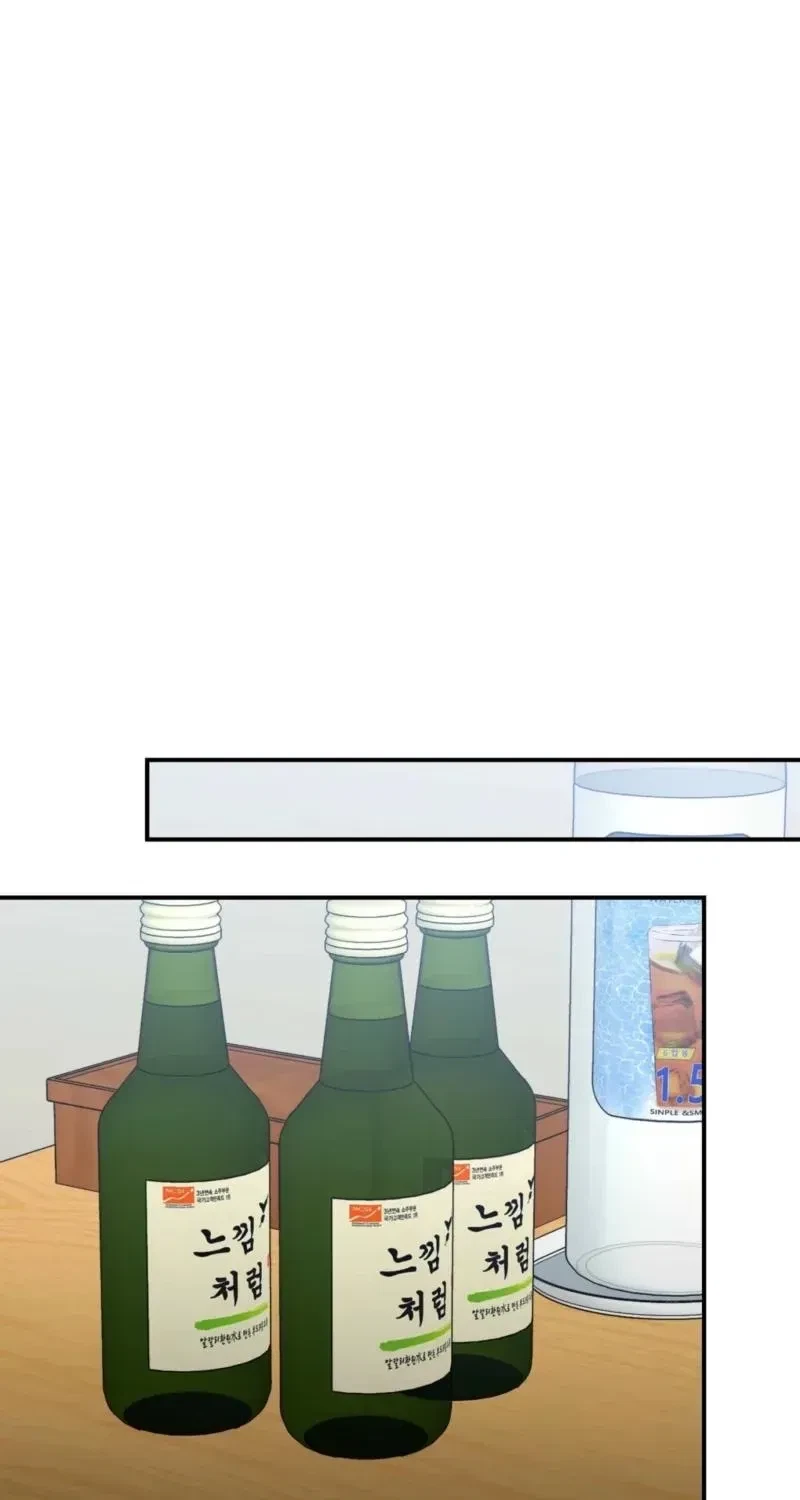 Chapter 11, page 73