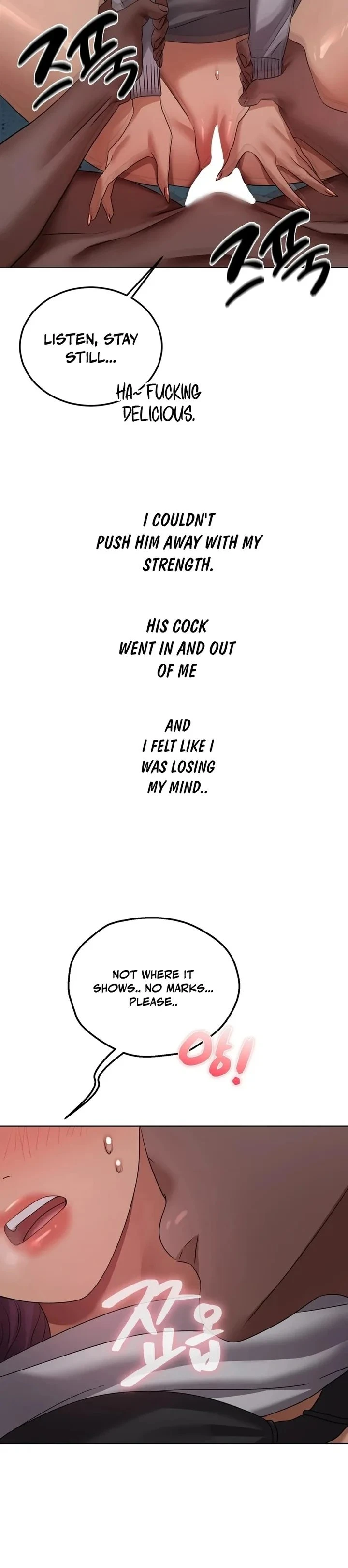 Chapter 36, page 6