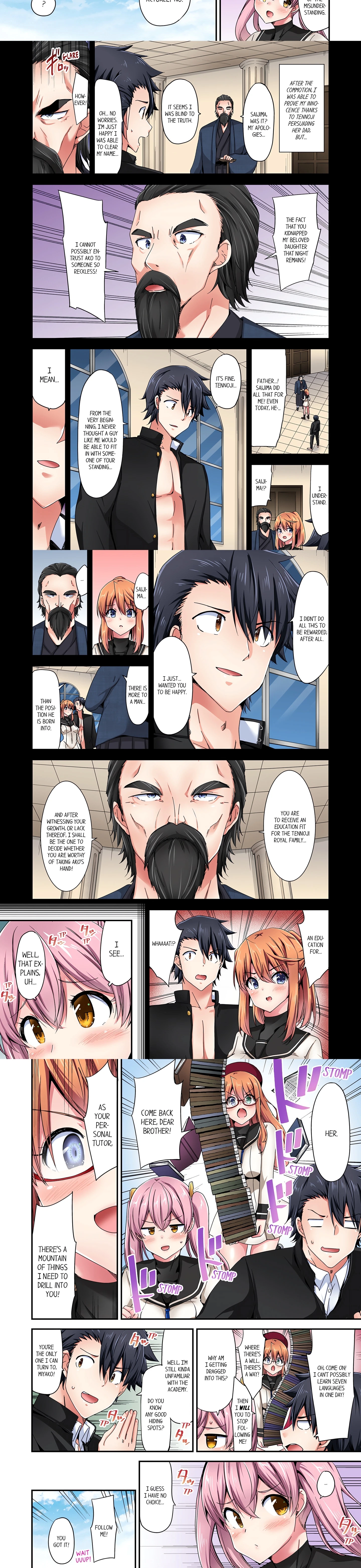 Chapter 154, page 2