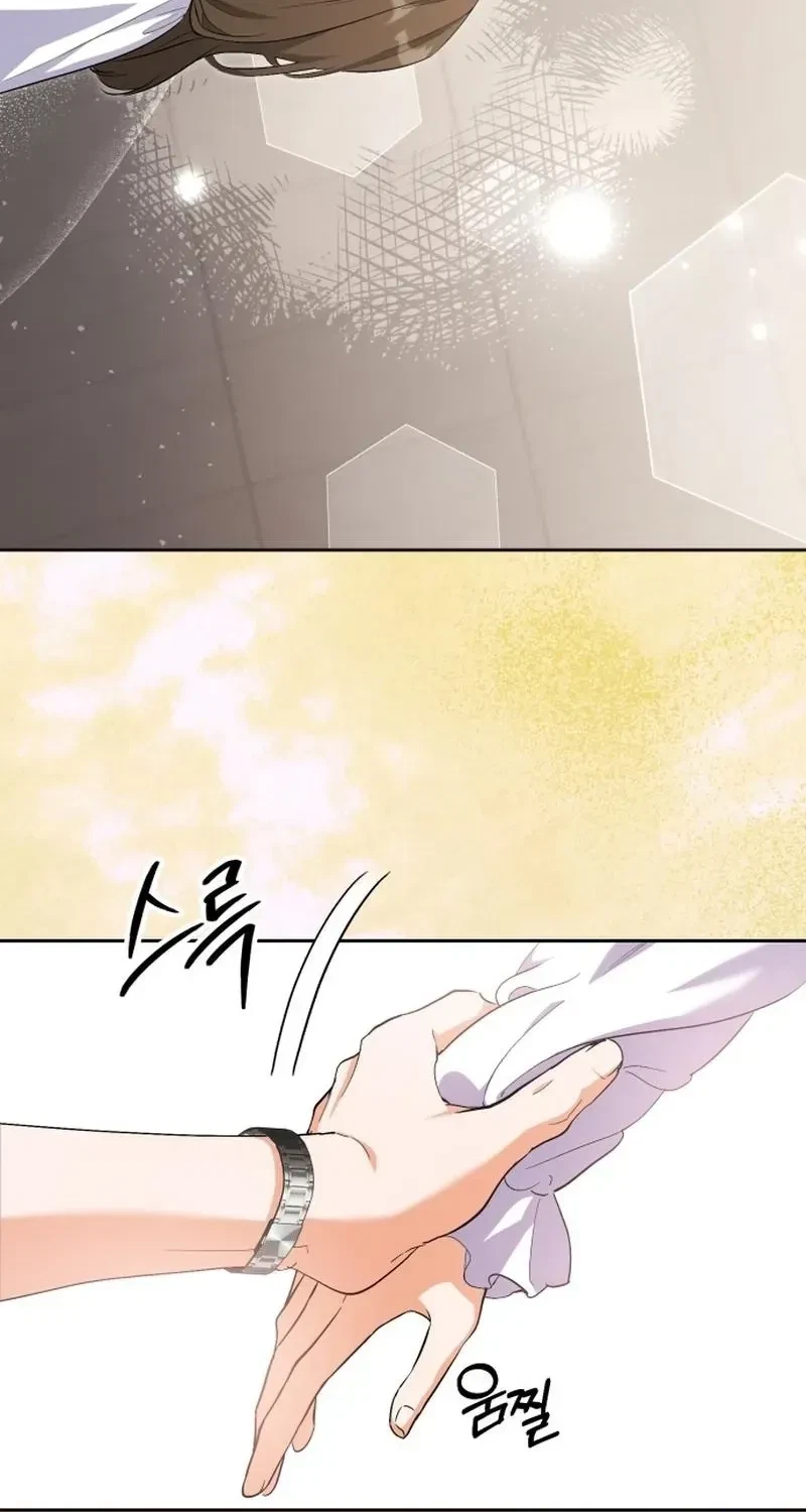 Chapter 3, page 42