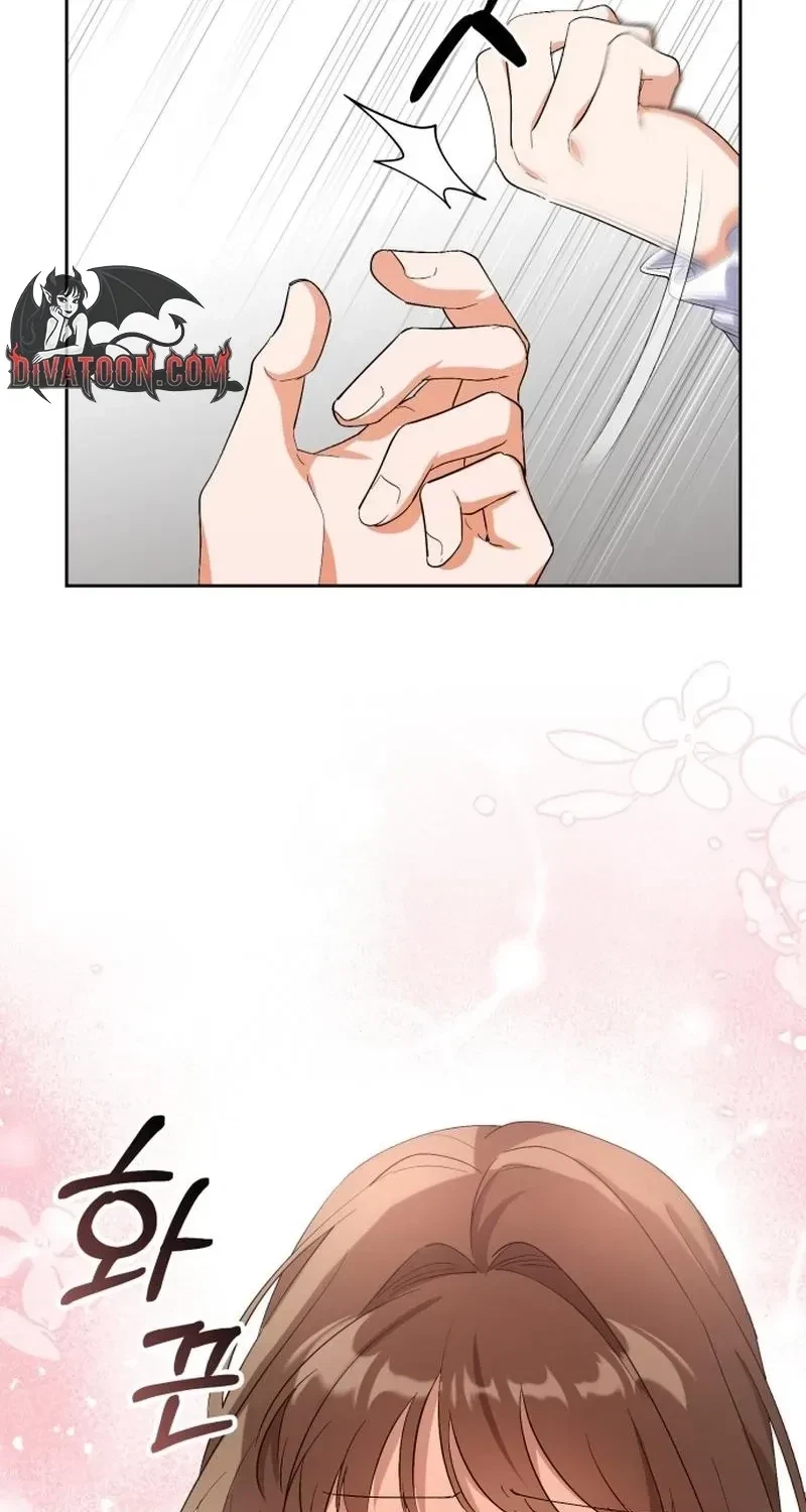 Chapter 3, page 48