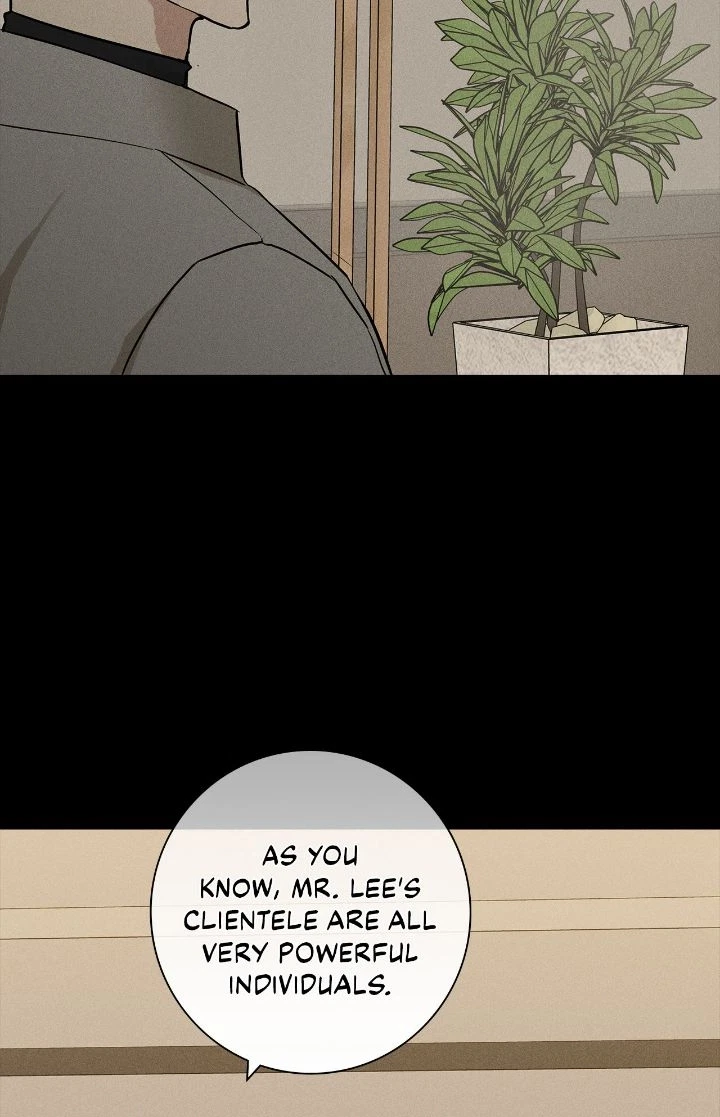 Missing Love: The Marrying Man Chapter 43, page 12