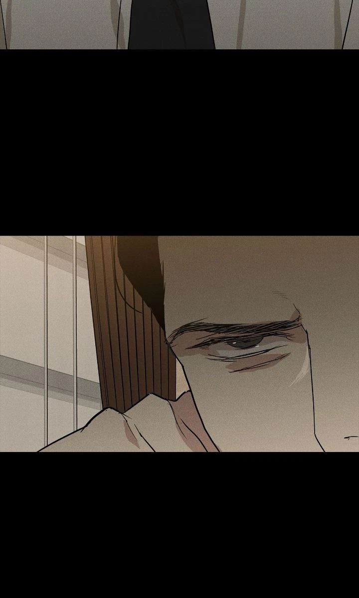 Missing Love: The Marrying Man Chapter 43, page 15
