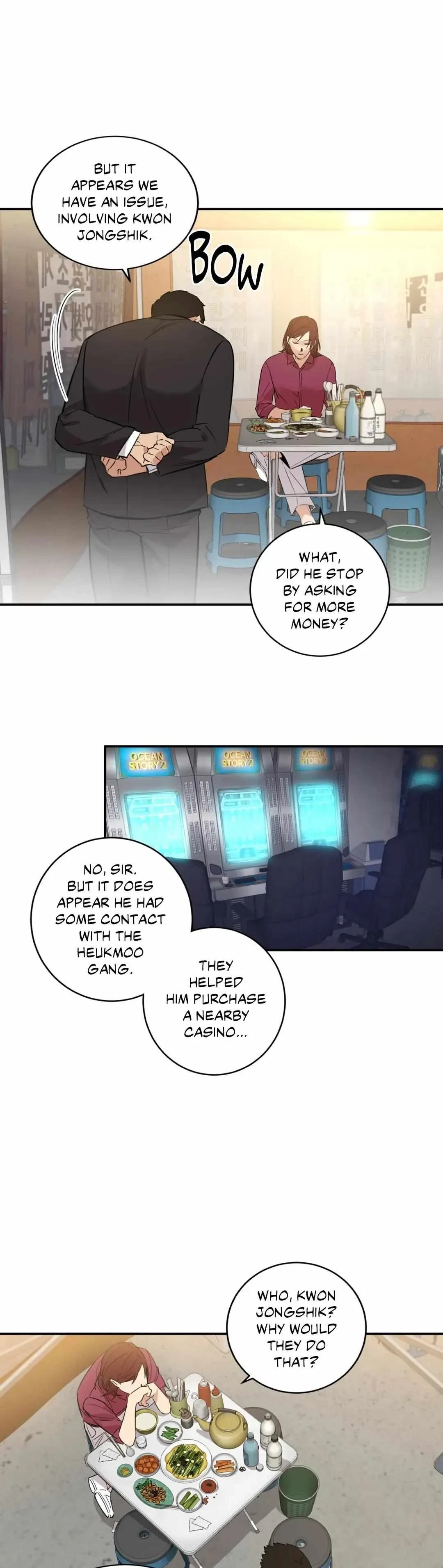 Chapter 17, page 6