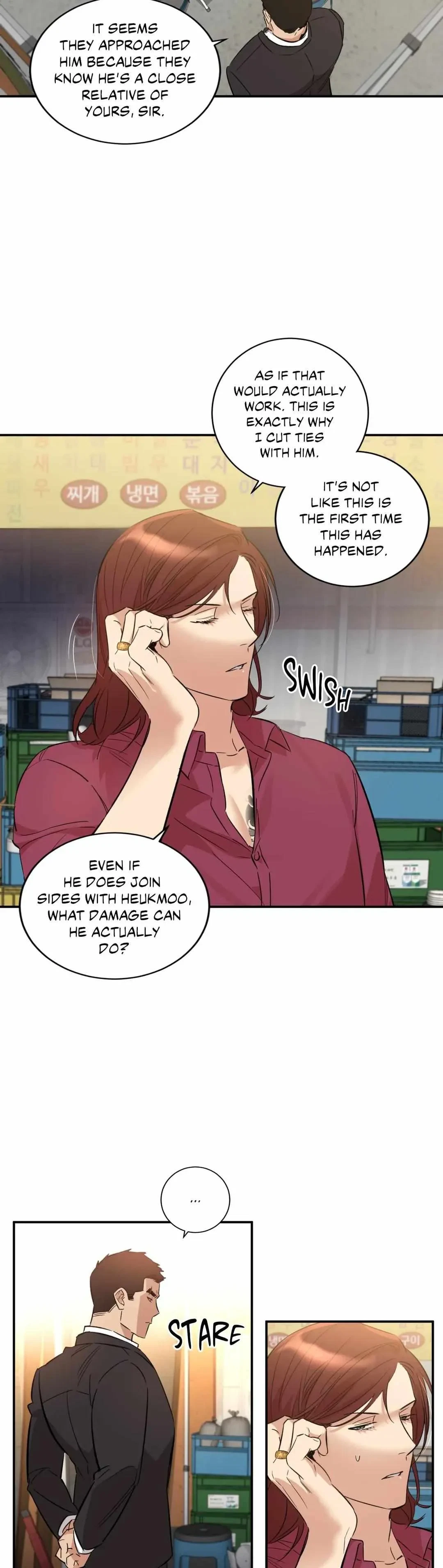 Chapter 17, page 7