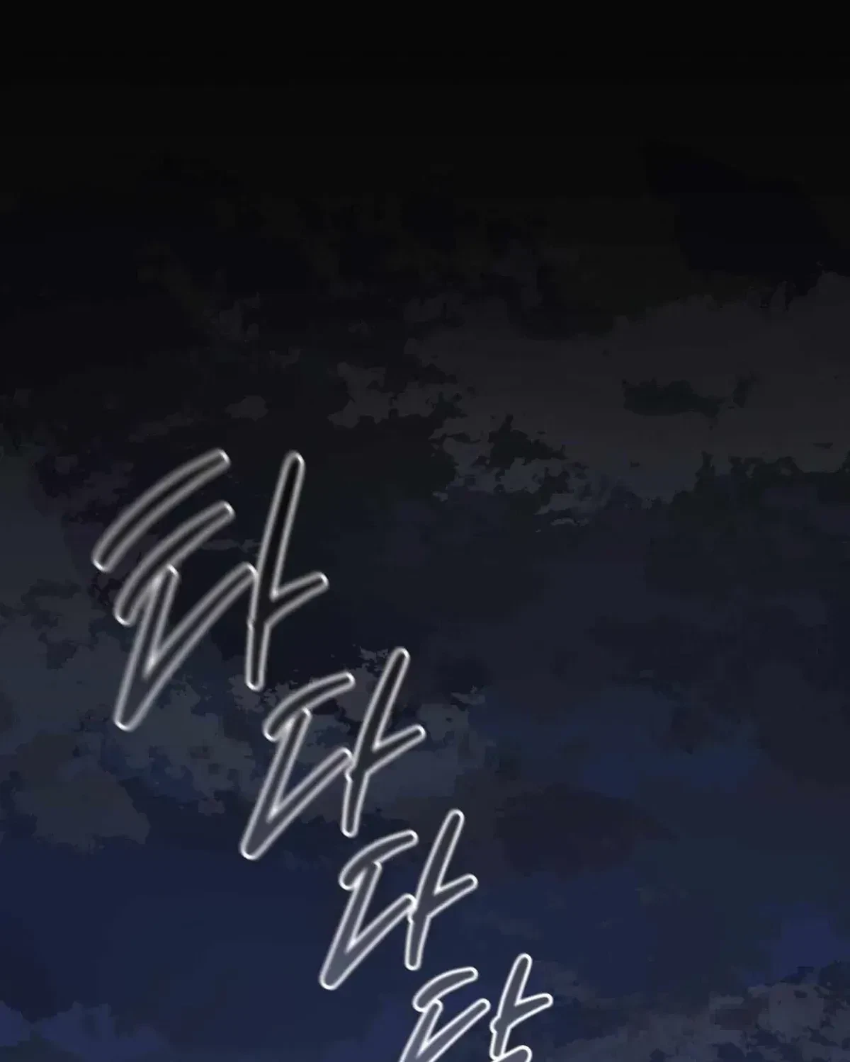 Chapter 1.2, page 15