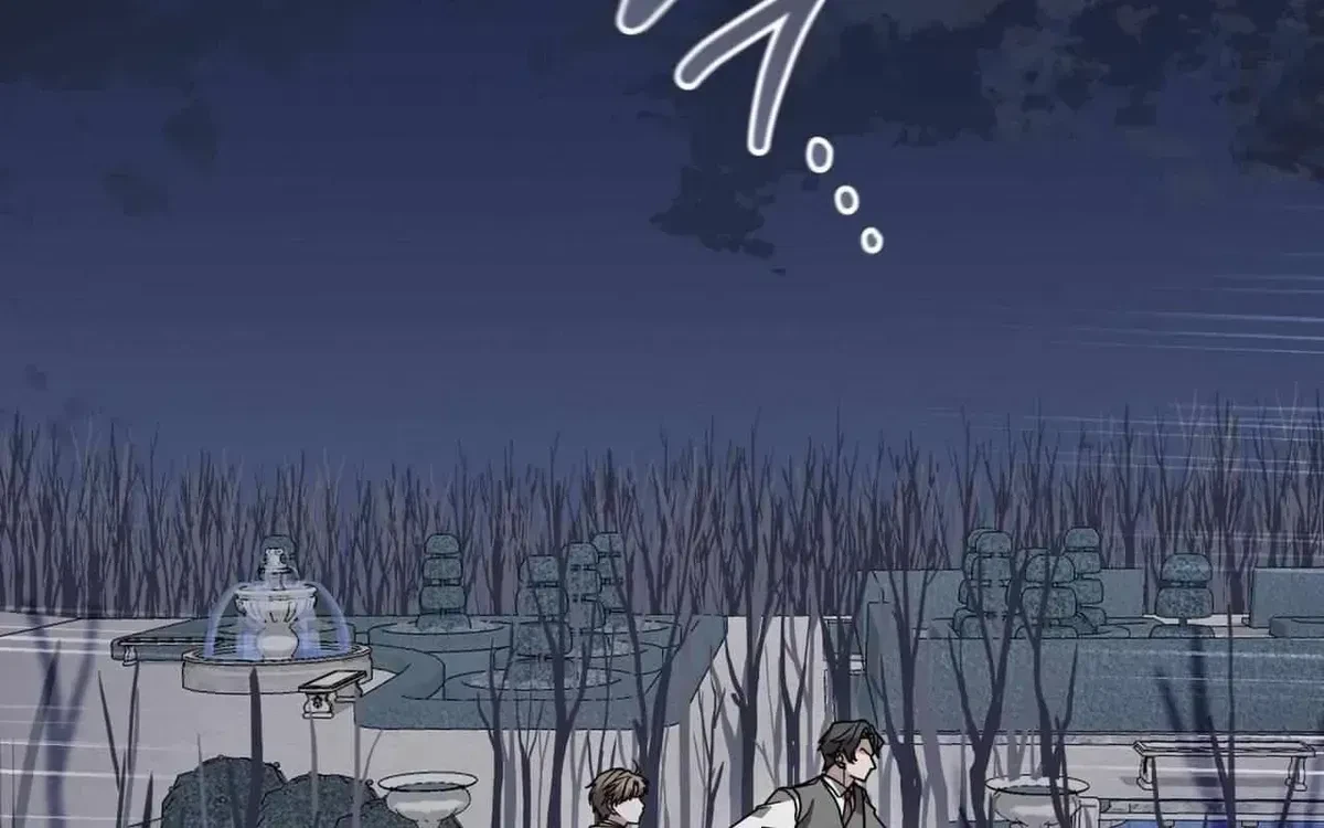 Chapter 1.2, page 16