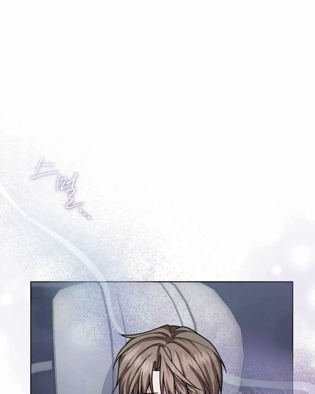 Chapter 1.2, page 85
