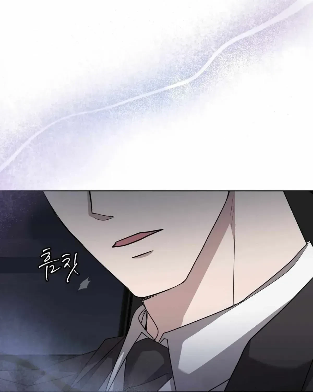 Chapter 1.2, page 87