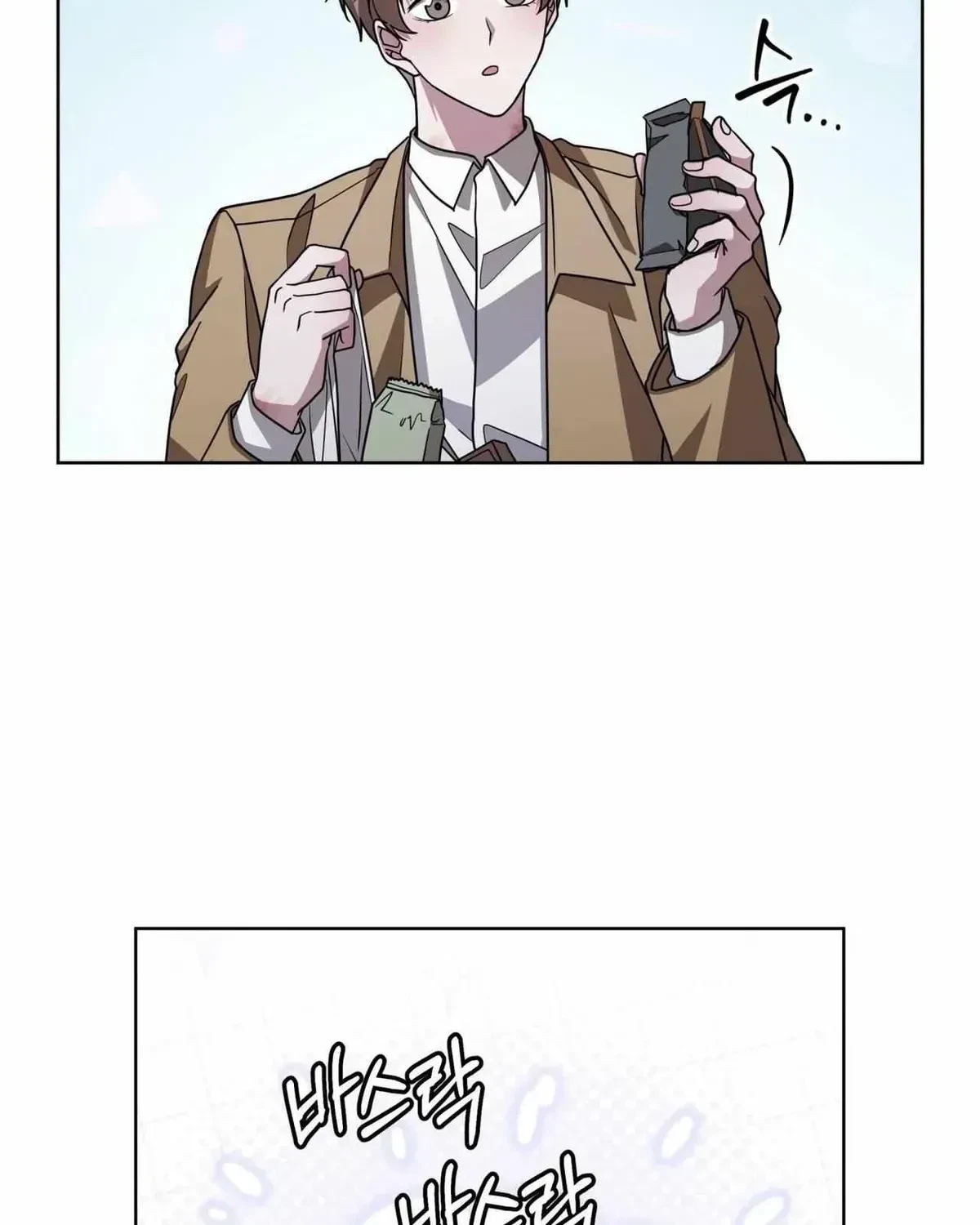 Chapter 1.2, page 99