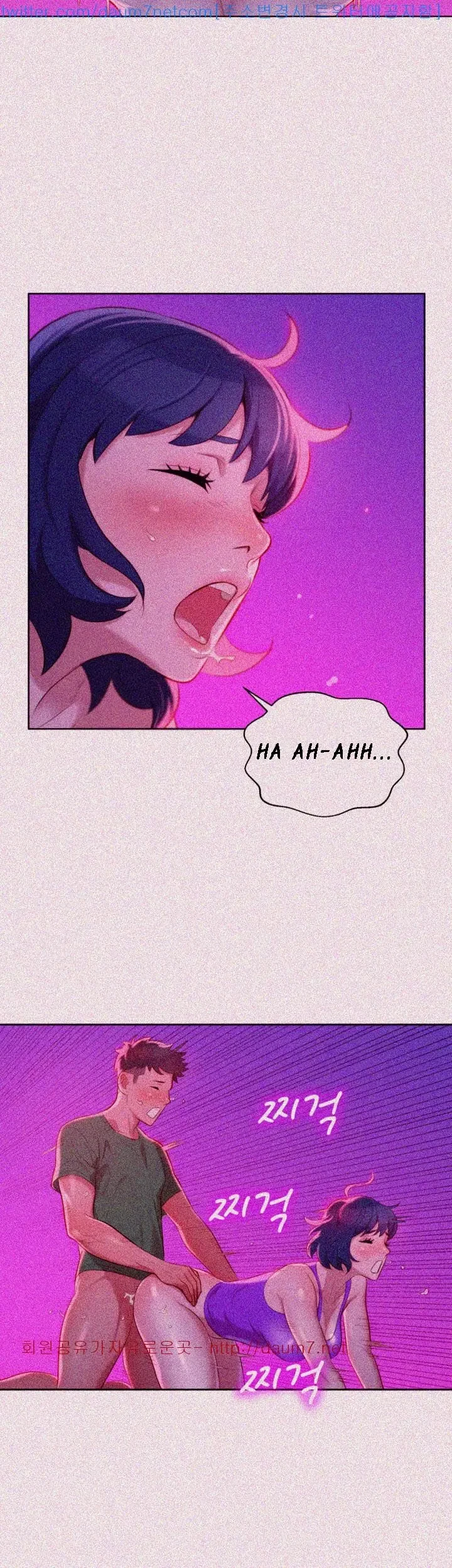 Chapter 24, page 16