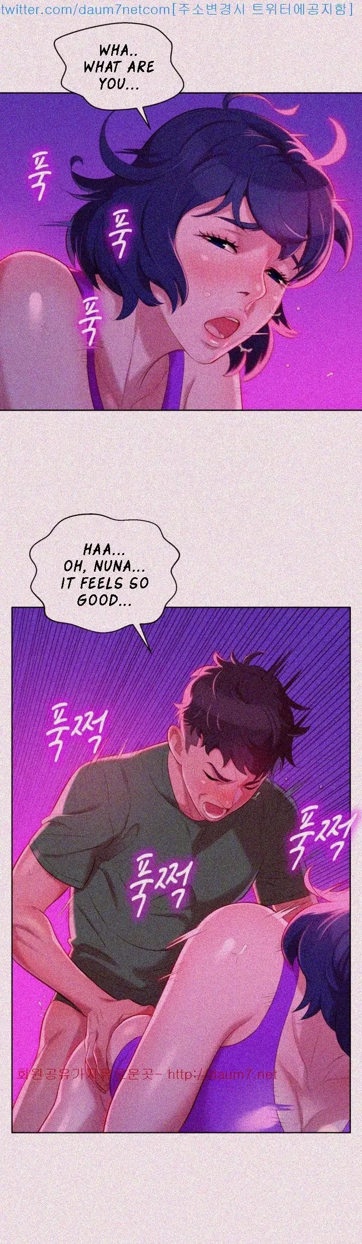 Chapter 24, page 17