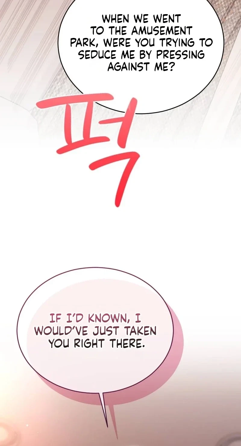 Not A Guardian At All Chapter 10, page 108