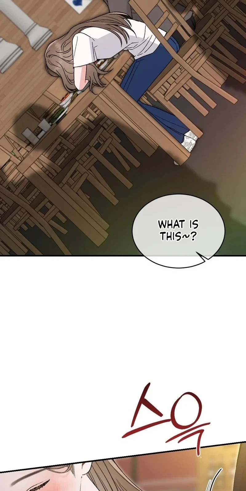 Not A Guardian At All Chapter 10, page 12