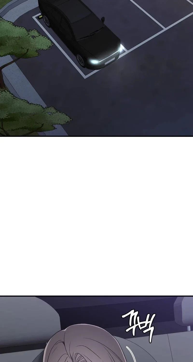 Not A Guardian At All Chapter 10, page 24
