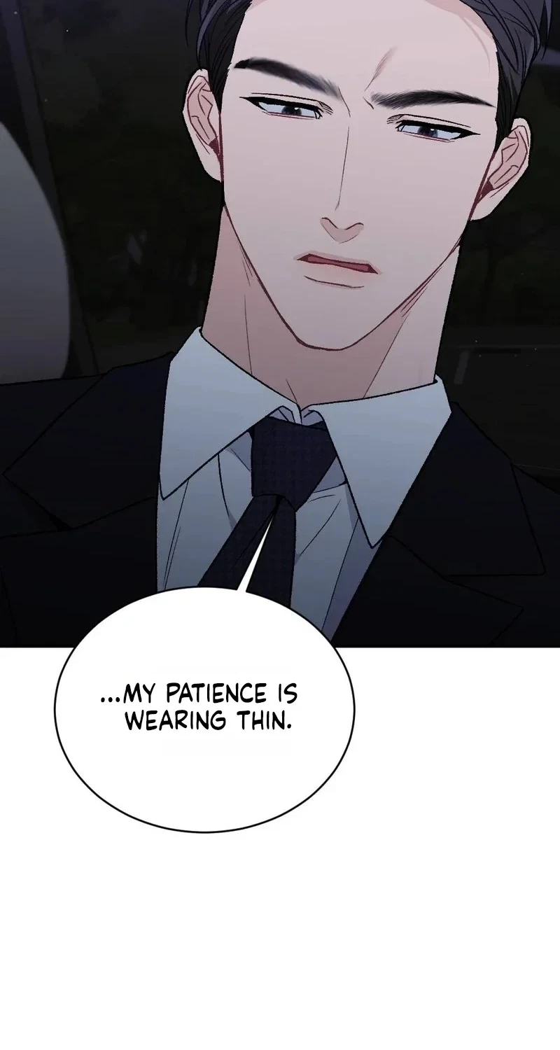 Not A Guardian At All Chapter 10, page 29