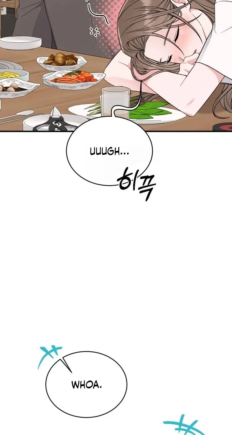 Not A Guardian At All Chapter 10, page 4