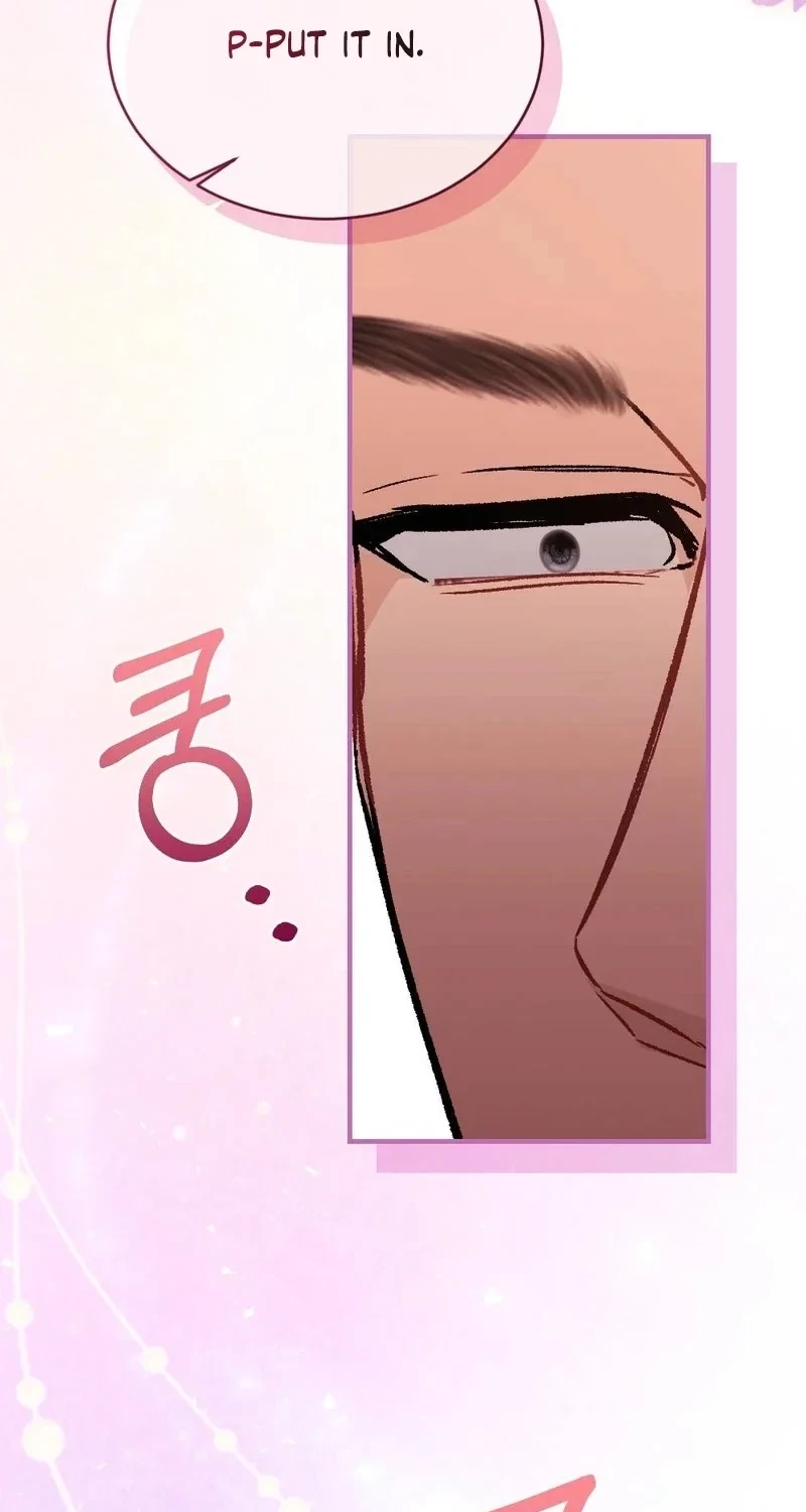 Not A Guardian At All Chapter 10, page 78