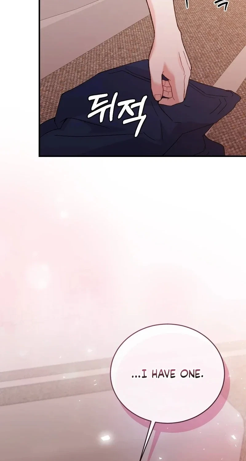 Not A Guardian At All Chapter 10, page 82