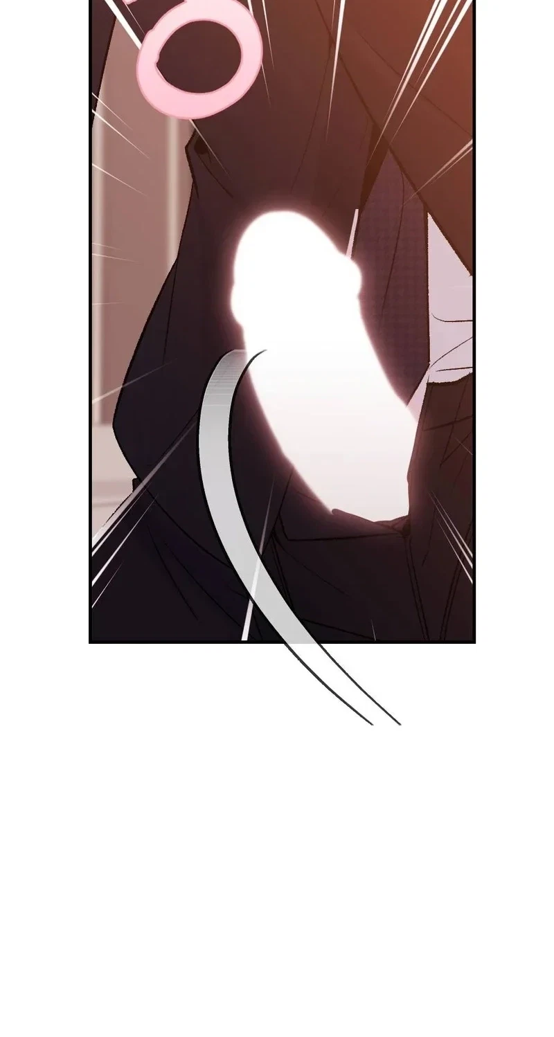 Not A Guardian At All Chapter 10, page 86