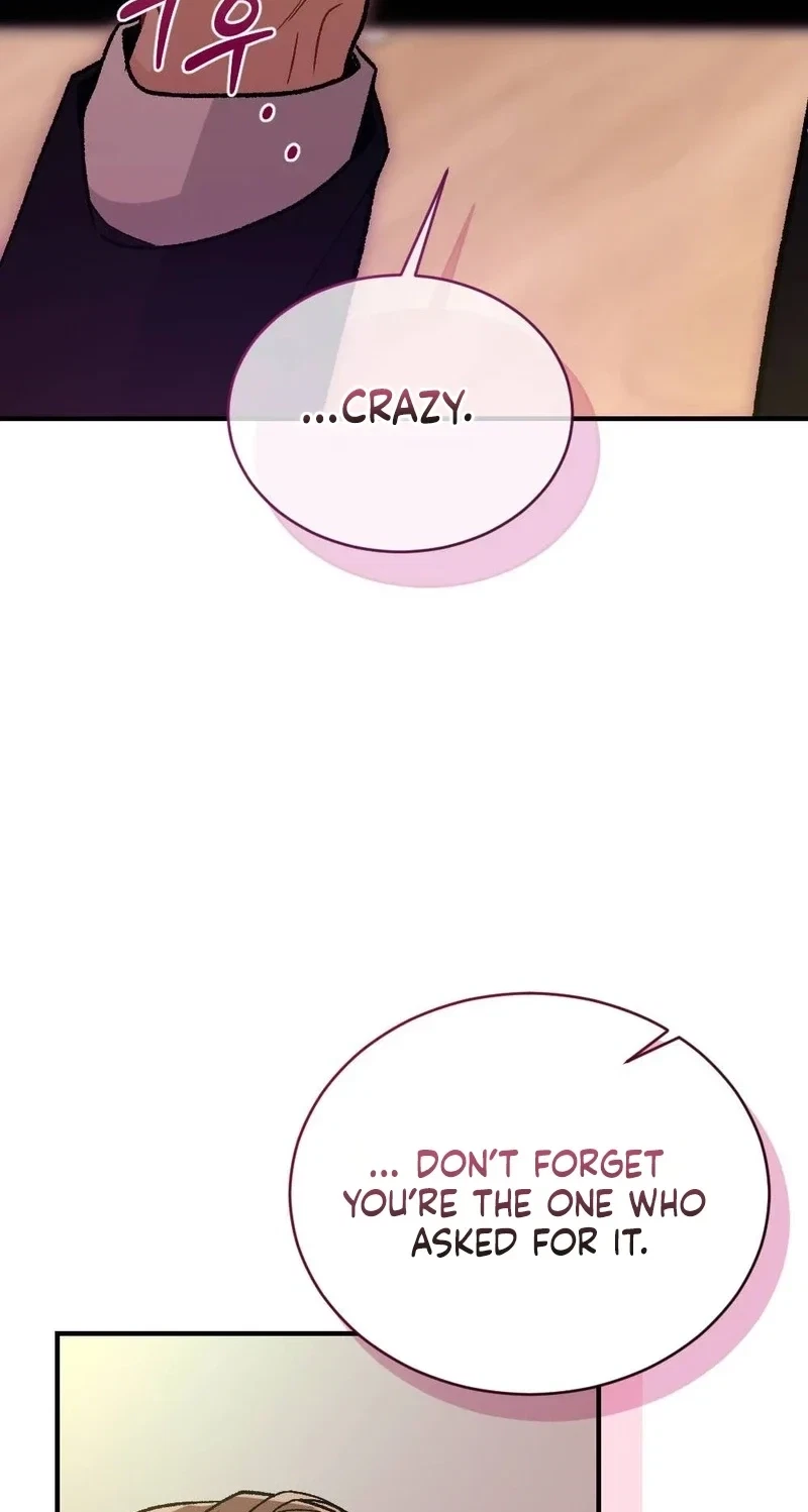 Not A Guardian At All Chapter 10, page 88