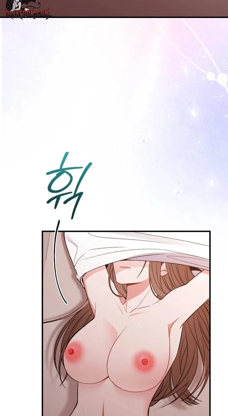 Not A Guardian At All Chapter 10, page 93