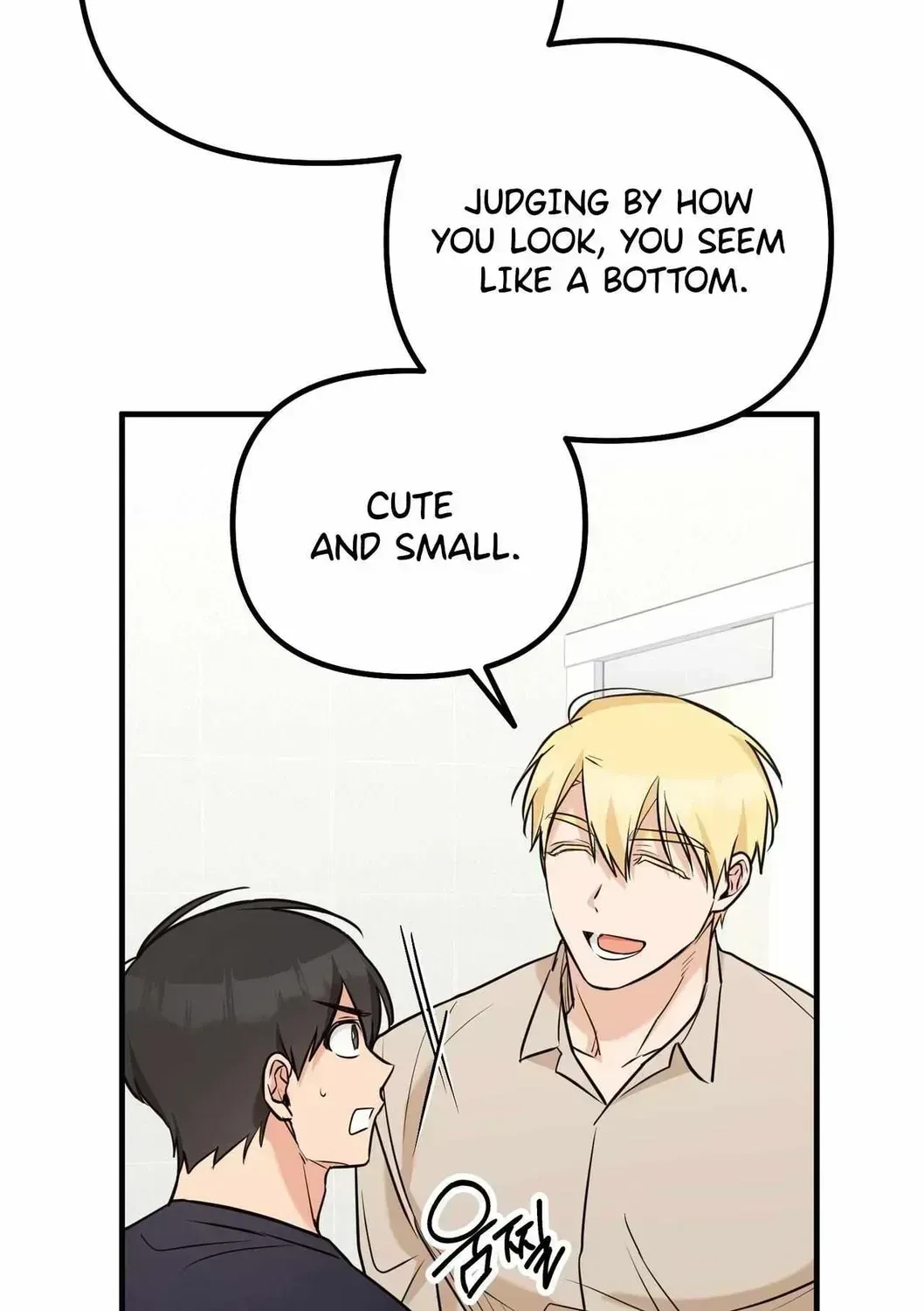 Chapter 1.2, page 97
