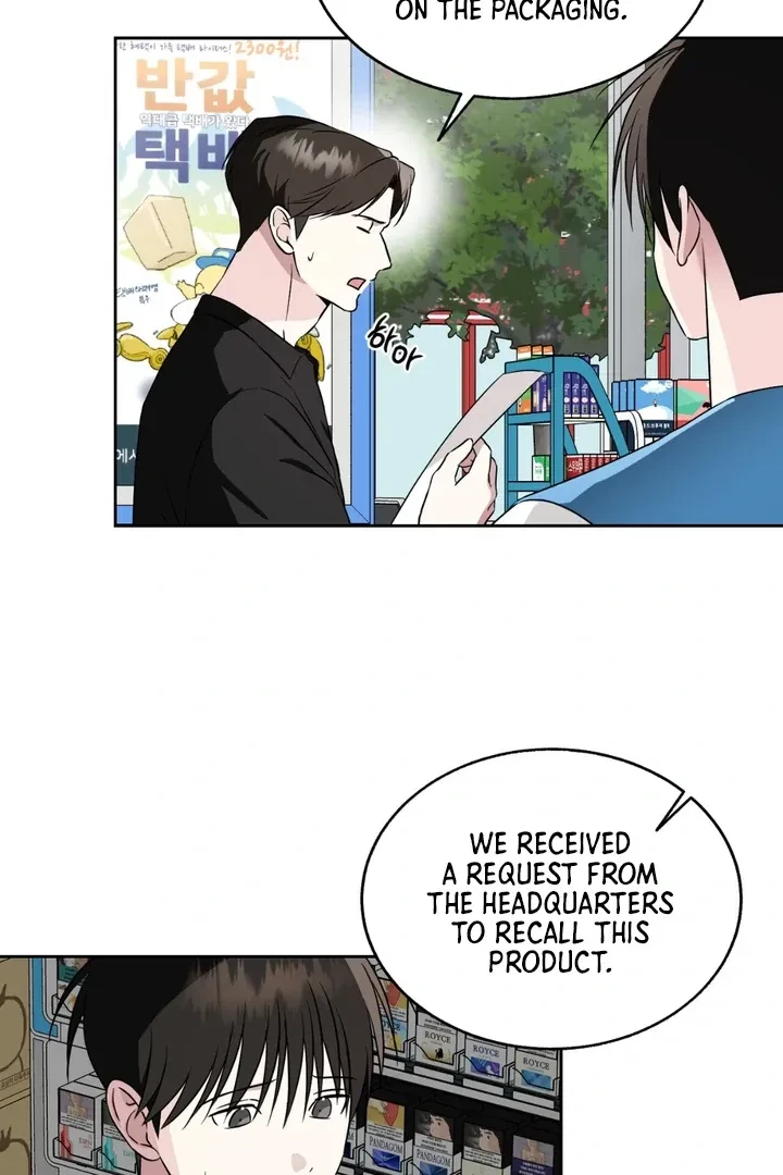 Chapter 22, page 26