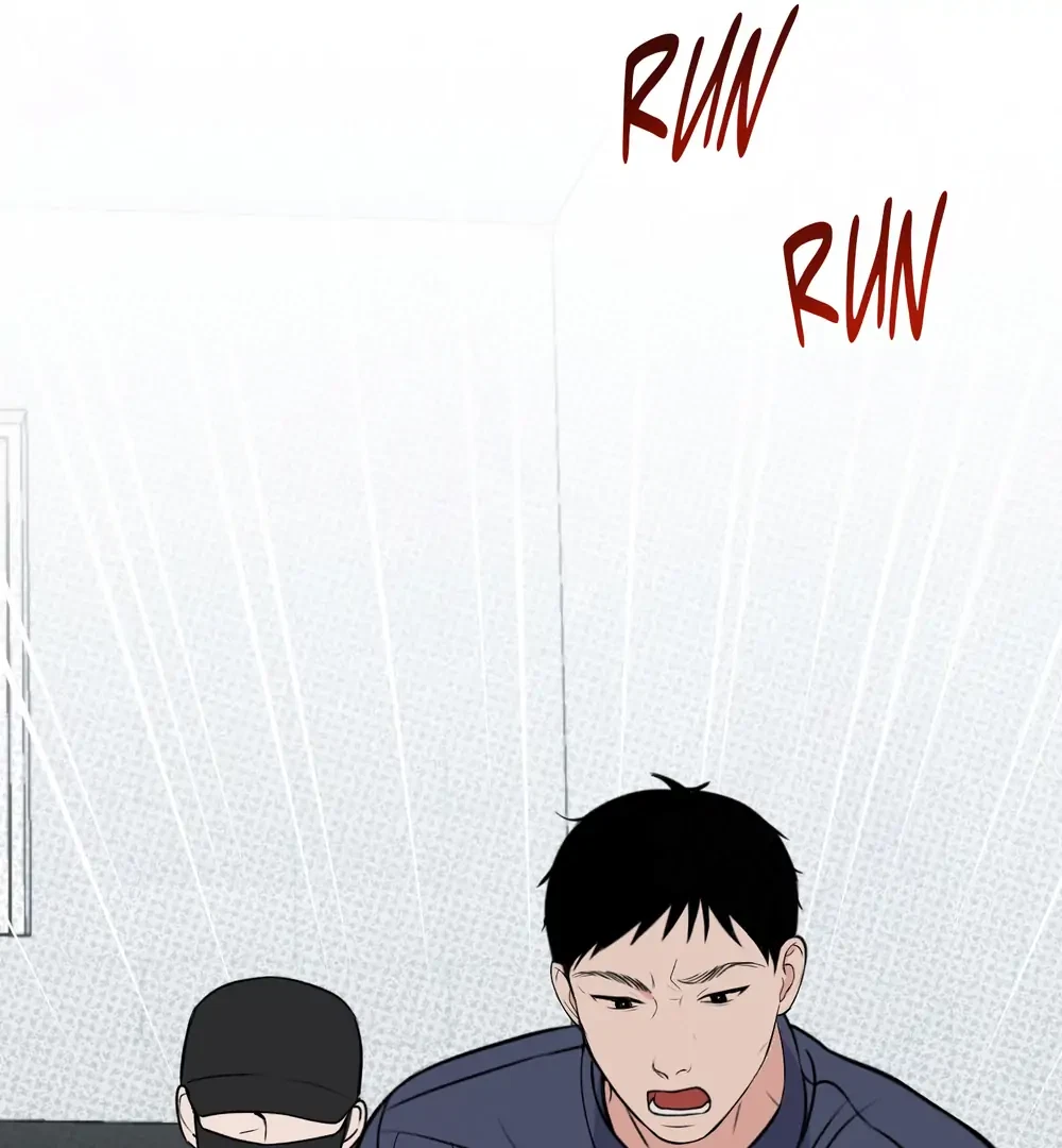 Showered With Love Chapter 23, page 3