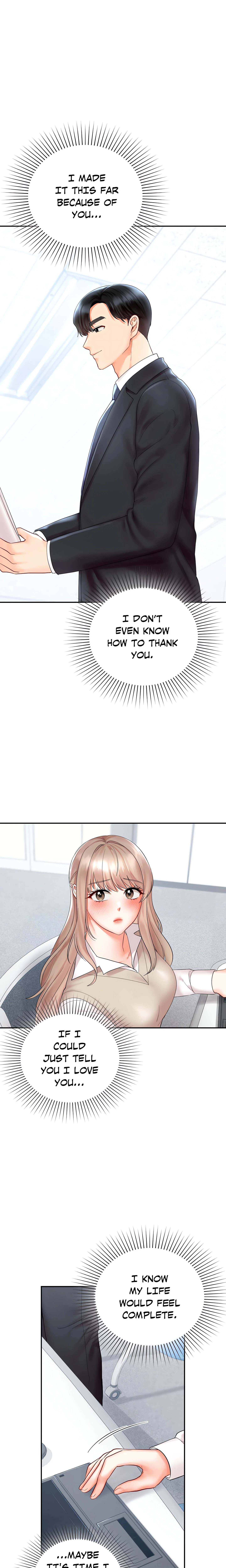 Chapter 33, page 3