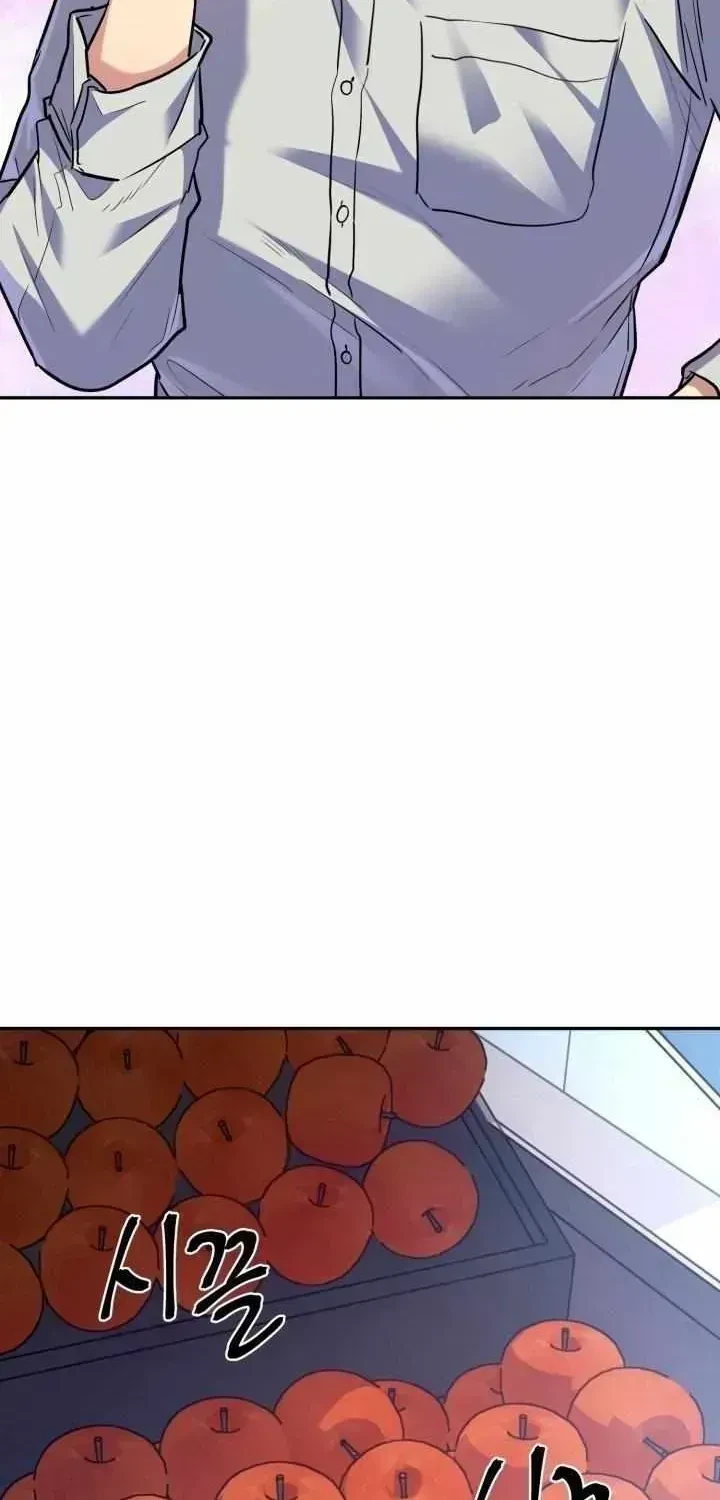 Let Me Be Your Dog Chapter 2.5, page 30