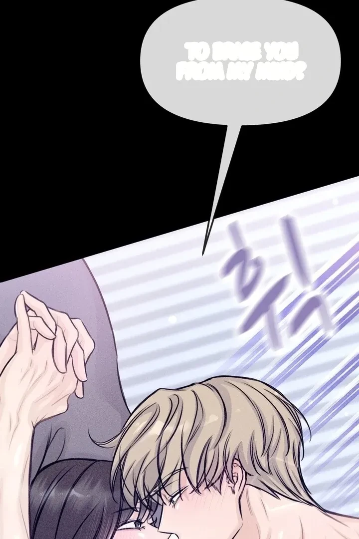 Sweet Tongue (Jiieum) Chapter 4, page 101