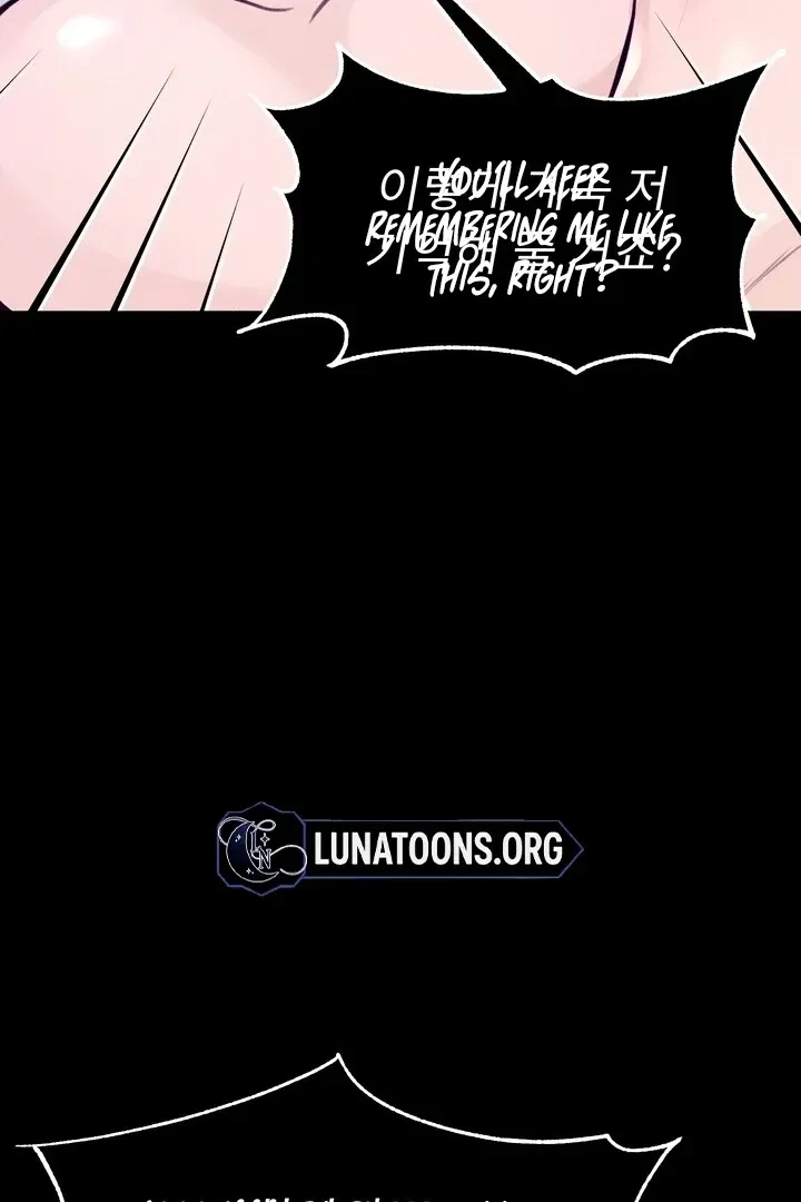 Sweet Tongue (Jiieum) Chapter 4, page 118