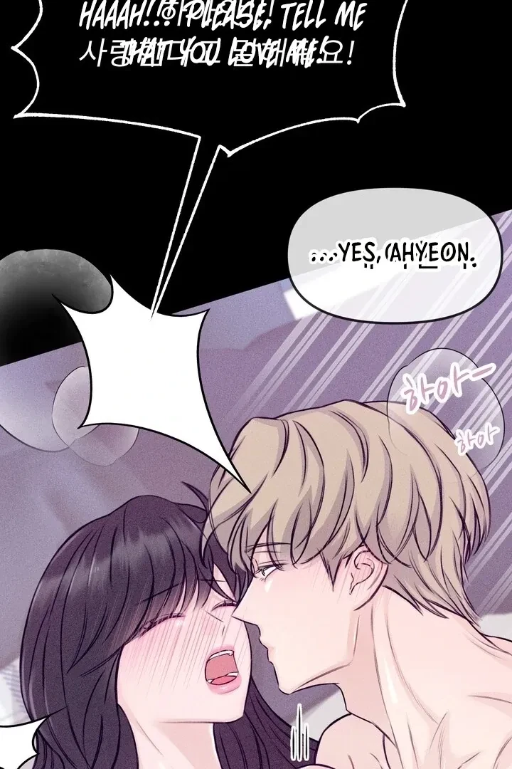 Sweet Tongue (Jiieum) Chapter 4, page 119