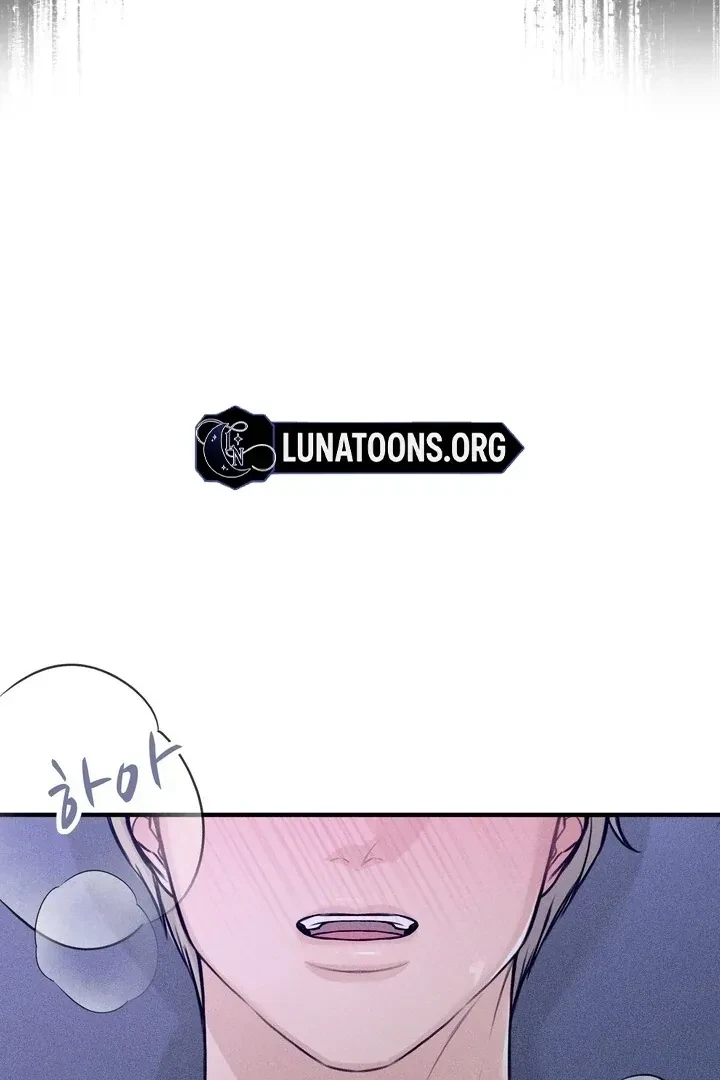 Sweet Tongue (Jiieum) Chapter 4, page 125