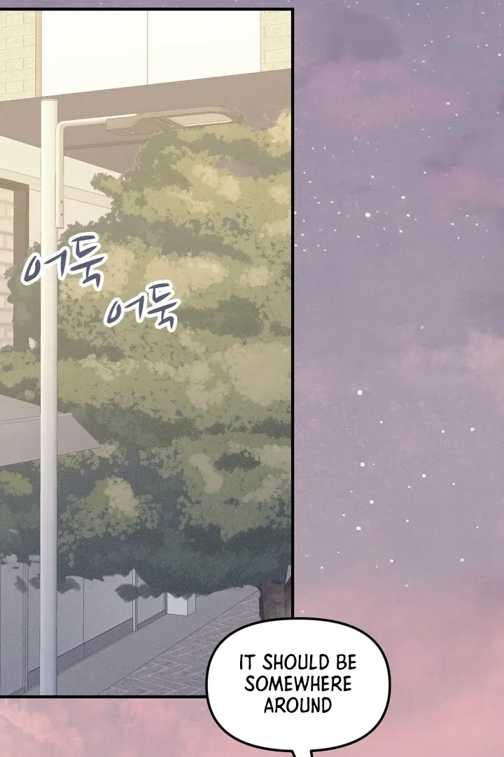 Sweet Tongue (Jiieum) Chapter 4, page 137