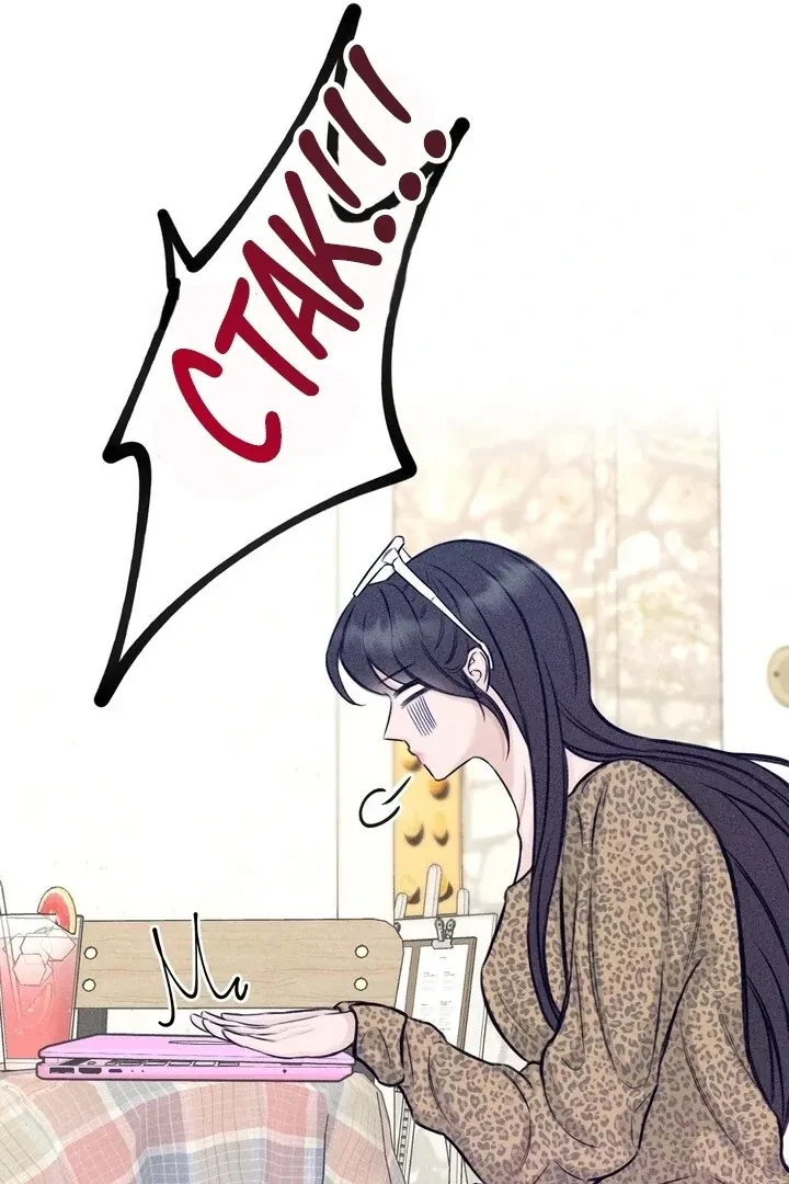 Sweet Tongue (Jiieum) Chapter 4, page 14