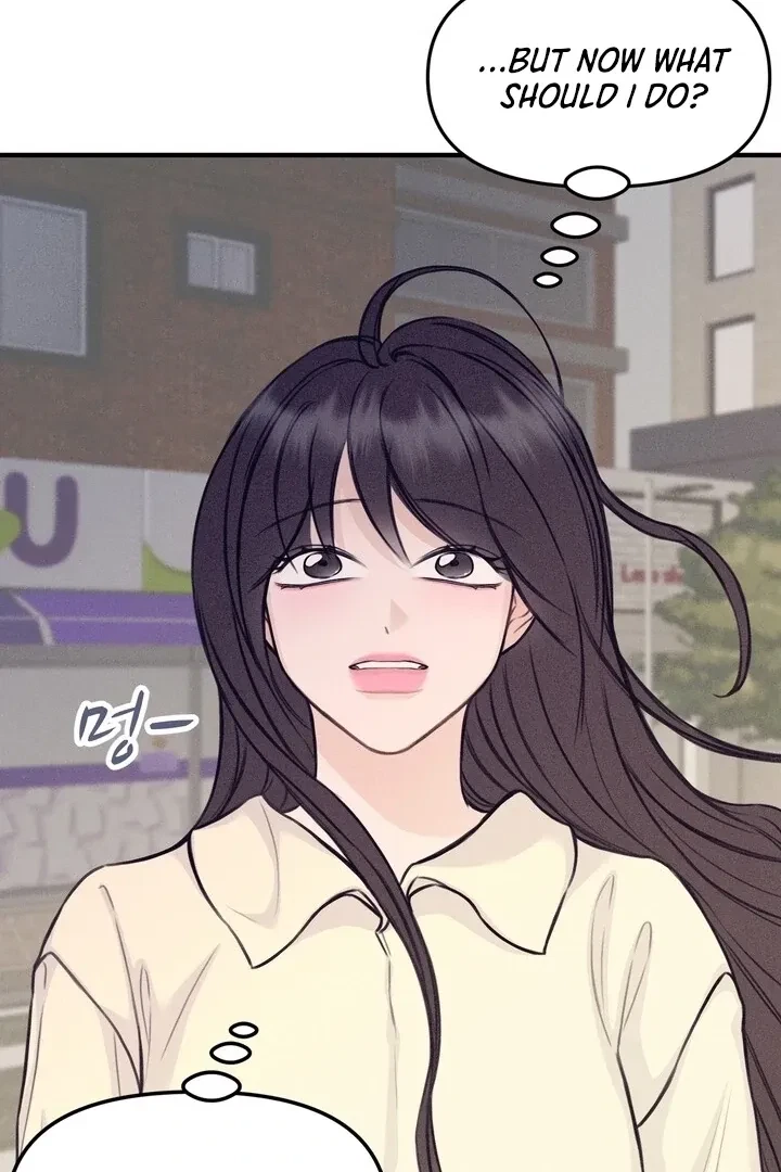 Sweet Tongue (Jiieum) Chapter 4, page 142