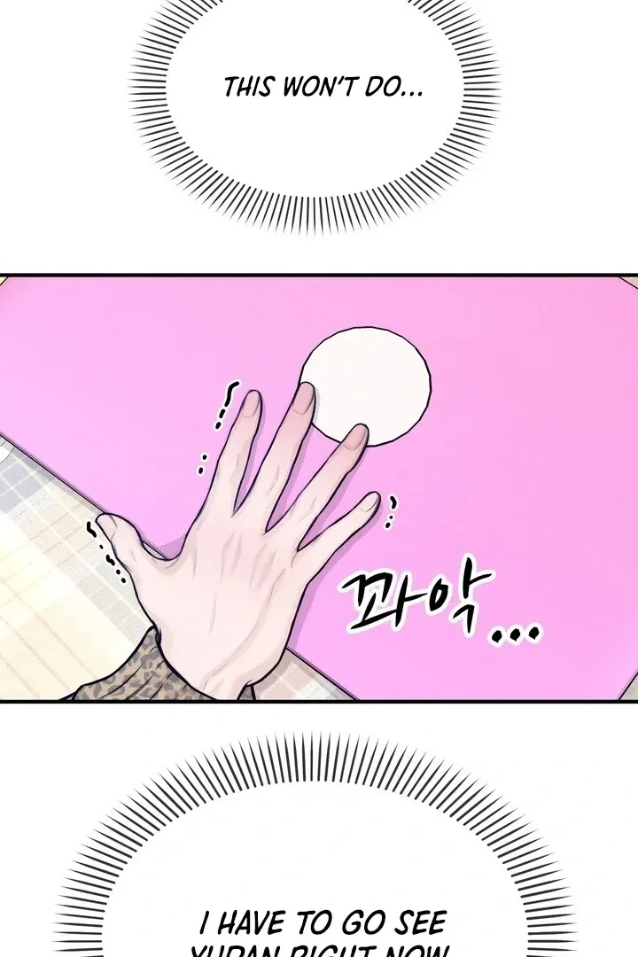 Sweet Tongue (Jiieum) Chapter 4, page 20