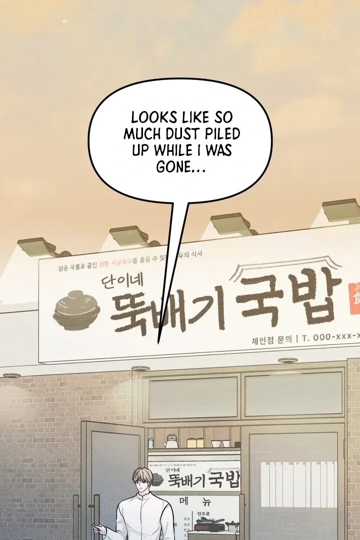Sweet Tongue (Jiieum) Chapter 4, page 28