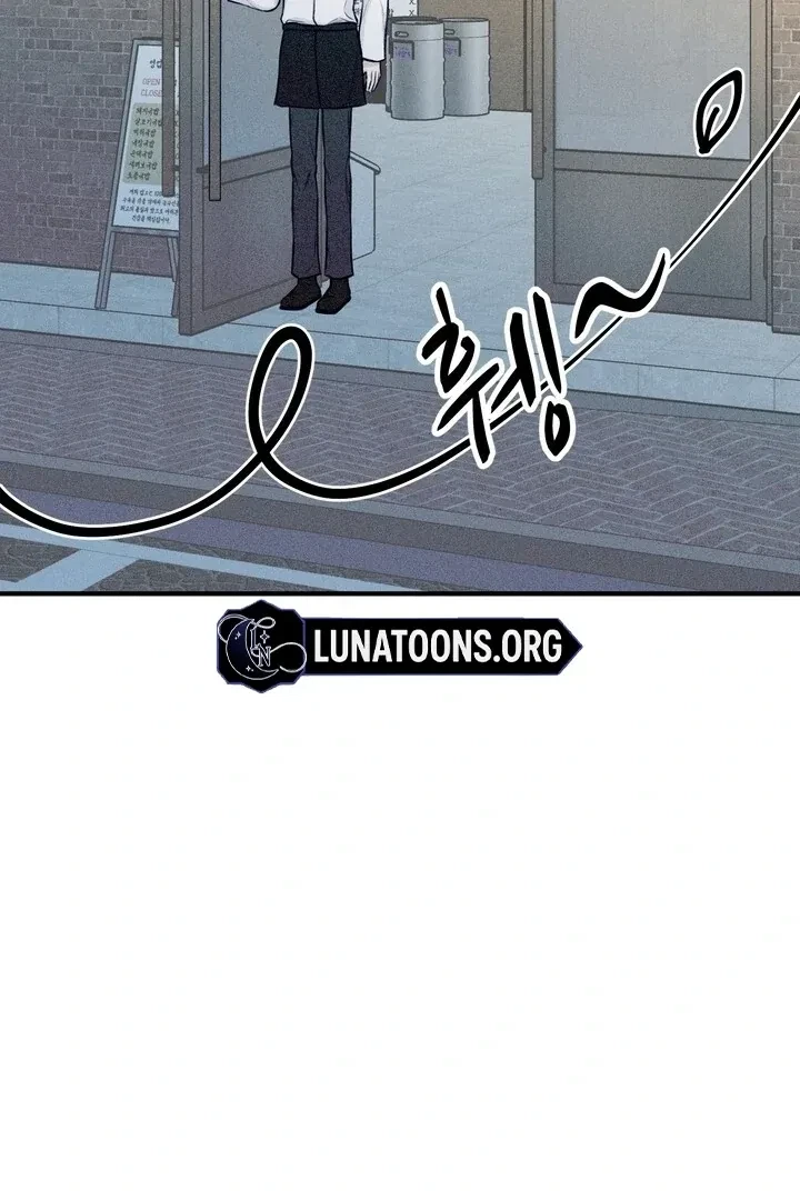 Sweet Tongue (Jiieum) Chapter 4, page 29